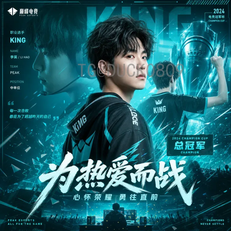 2026世界杯临近，哪些加密货币有望迎来大涨？深度解析体育粉丝代币潜力